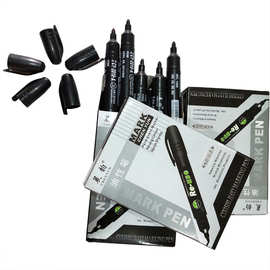 晨韻記號(hào)筆