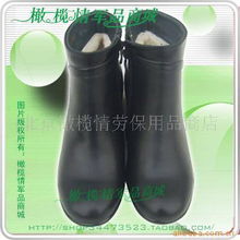 北京橄欖情勞保用品商店 專業(yè)防護(hù)，從足下開(kāi)始——靴子產(chǎn)品列表全覽